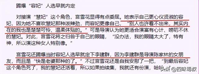 �¼���������������¼����������ʷ��ĵ������ˣ�(34)