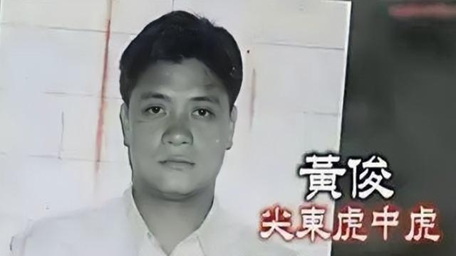 新义安掌门人向华强，江湖大佬向华强的传奇故事