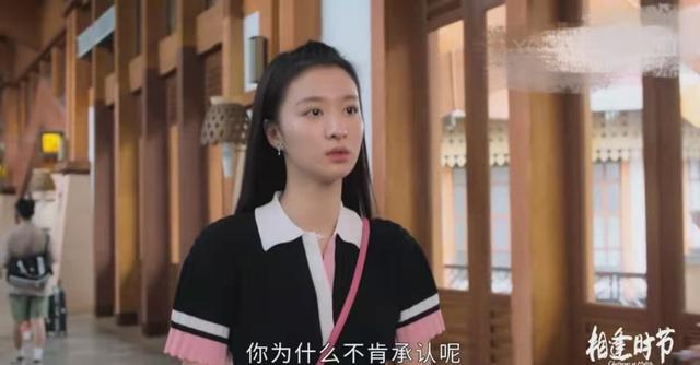 相逢时节大结局，相逢时节大结局宁恕（《相逢时节》大结局）