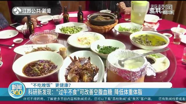 晨间糖尿病(早晨糖尿病人吃什么好食谱)