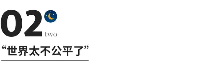 运气不好四句话，读懂老祖宗四句真言