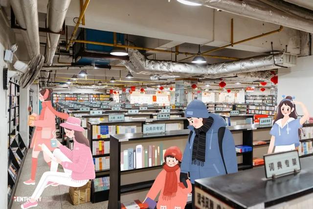 武汉几个比较大的书店，武汉适合读书的地方有很多