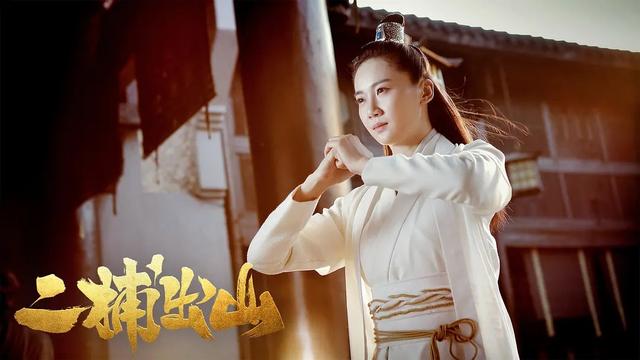 开心麻花最新电影，开心麻花的喜剧电影推荐几部