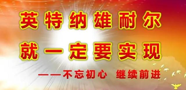 取之有道文言文原文论语，初中古文翻译大道之行也