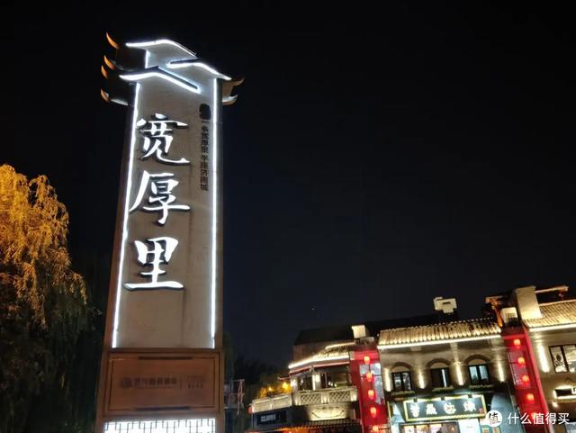 厦门大明湖春节有什么好玩的地方，厦门大明湖畔：水仙绽放贺春来