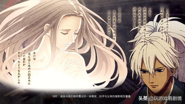 侍魂晓人物介绍，侍魂闪和侍魂晓各讲了什么故事