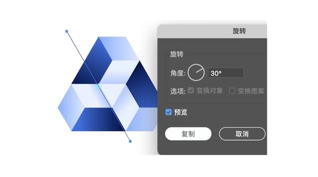 logo怎么设计，logo设计方法技巧（优秀Logo设计！巧用构成）