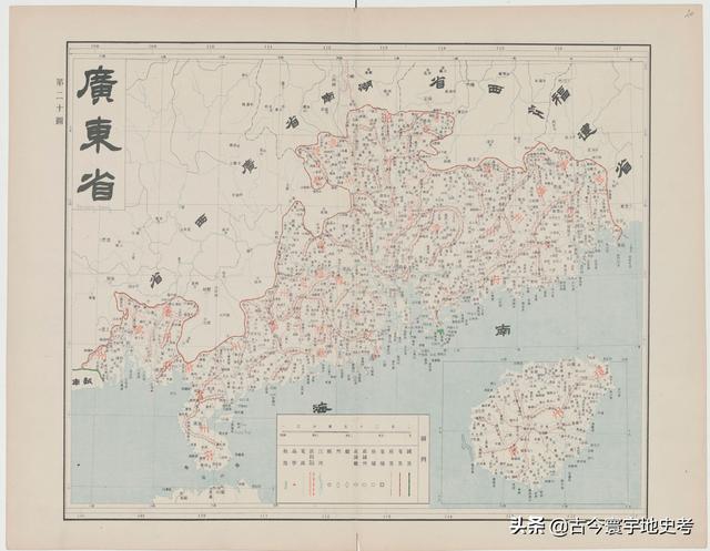 1905年时的大清帝国全图和分省地图，1820年大清帝国版图
