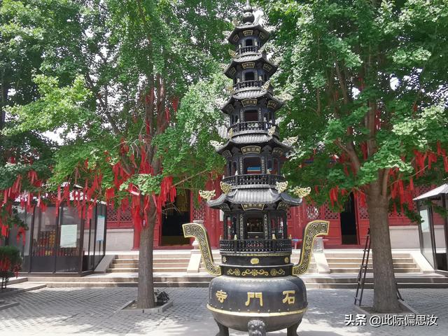 大珠山旅行路线，大珠山一日游