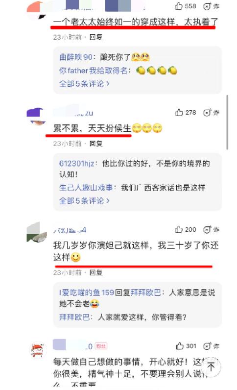 妲己为什么不杀妹妹，温碧霞苏妲己为何不杀她妹妹（为何妲己非要杀死姜子牙和比干）