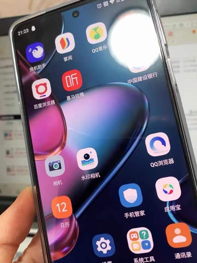 摩托罗拉x30，摩托罗拉x30有什么缺点（+骁龙8+144Hz）