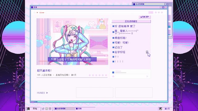 十大模拟经营游戏，盘点十款模拟经营类游戏（模拟经营类小游戏合集）