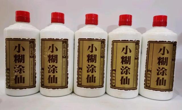 舌尖上的顺德玉冰烧，十二大香型之一豉香型白酒