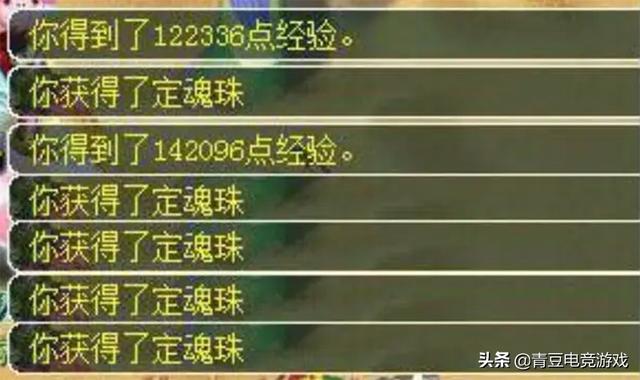 梦幻109单开玩家玩什么门派好，梦幻西游109单开玩家玩什么门派