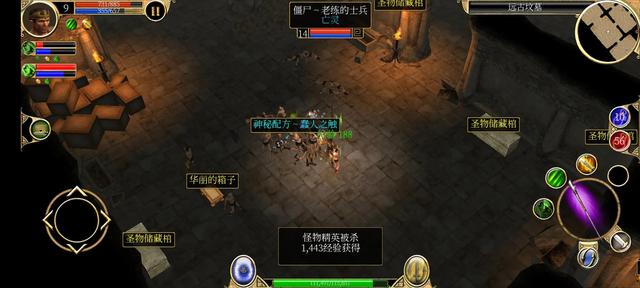 泰坦之旅手机版，泰坦之旅手机版1.0.20