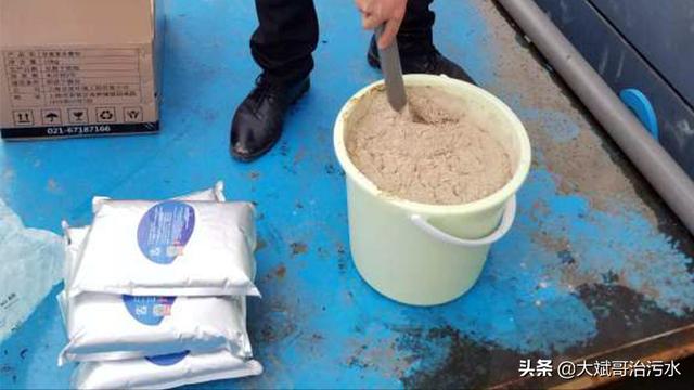 污水处理是怎样去除氨氮的，污水厂常用降解氨氮方法