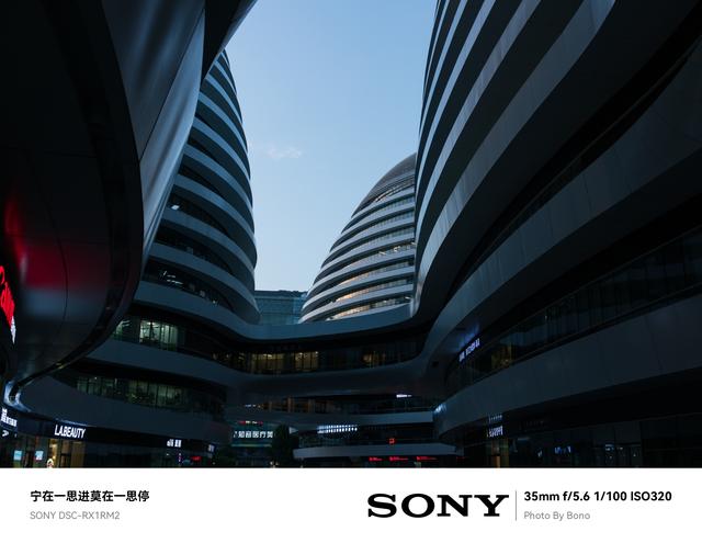 怎样自己做相片边框，分享一个制作相片边框的小工具