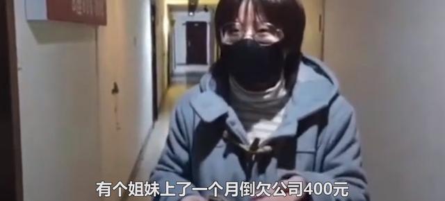 90后最火的辞职信，网友看过辞职信都大呼过瘾