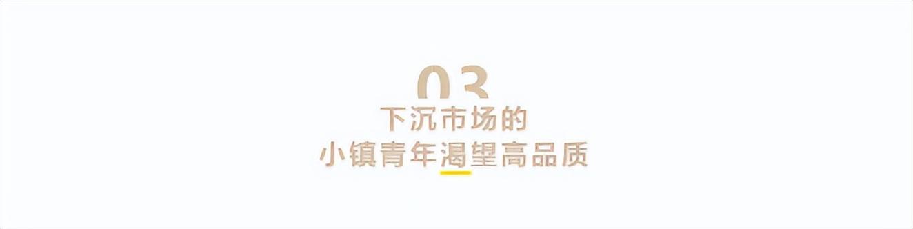 和气桃桃沪上阿姨，苏阁鲜果茶在哪些城市