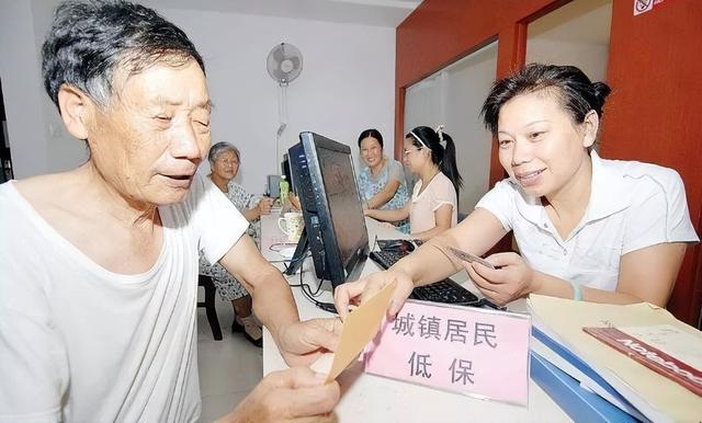 低保户的标准是什么，低保户如何申请（低保户的标准是什么怎么申请）