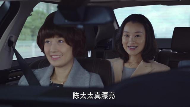 我的前半生第二部结局，我的前半生2部结局篇（贺涵、子君、唐晶的结局）