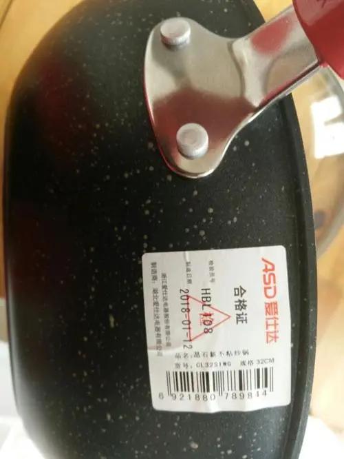 毒铁锅为何屡禁不止，炒菜用的铁锅用哪个比较安全呢