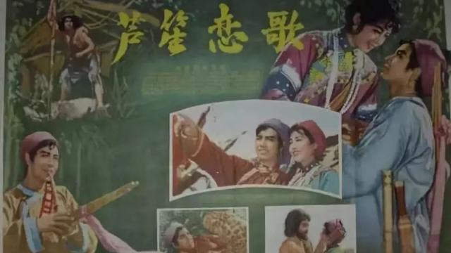 60年代经典怀旧老电影插曲，永恒的旋律——五六十年代经典老电影歌曲赏析