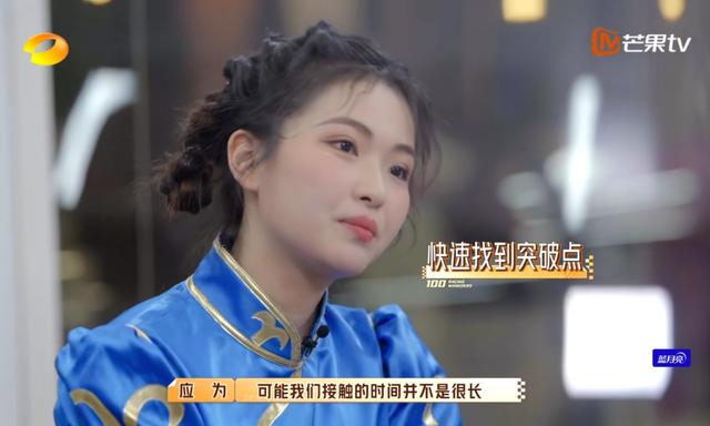 芒果台的选秀节目有什么，100位普通人参加还收视第一