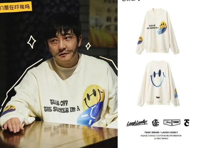 陈赫个人资料跑男成员，晒妻子小心翼翼