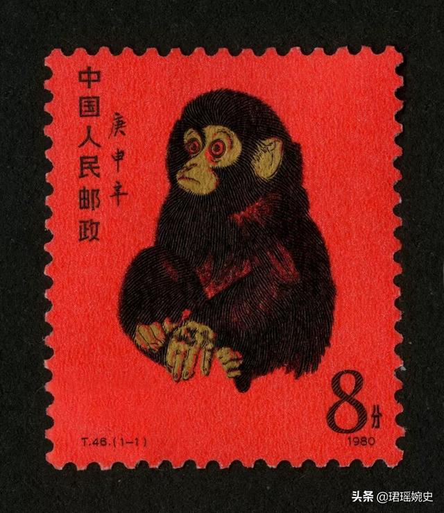 1980年猴票发行地区，被迫花96元买15版猴票的人