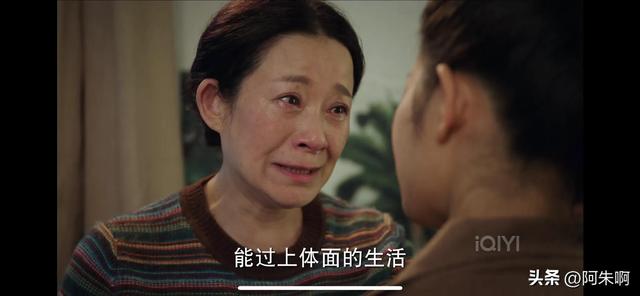 人性污点真实结局，从电影《人性污点》中的身份认同危机到低龄留学