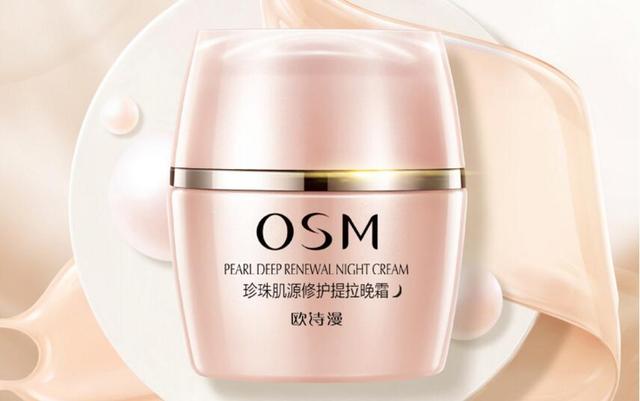 十大真正好用的精华液排行榜，超经典好用的精华液推荐