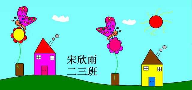 好看的蝴蝶绘画作品，漂亮的蝴蝶学生画图作品