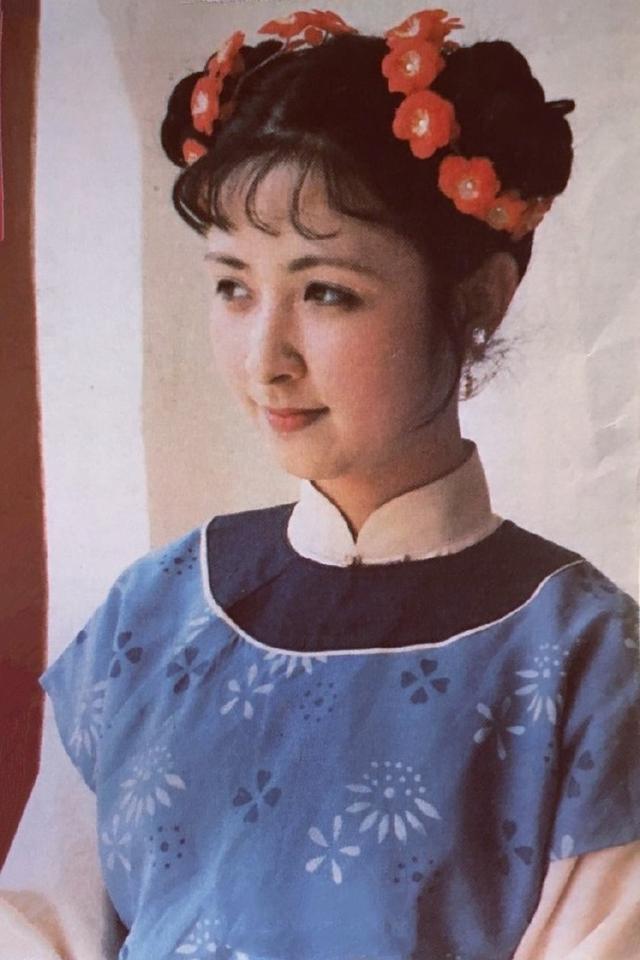 87版红楼梦尤二姐的扮演者沈琳，87《红楼梦》她容貌俊美