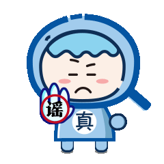 2022年林芝桃花节什么时候开始，2022年林芝桃花节3月23日开幕