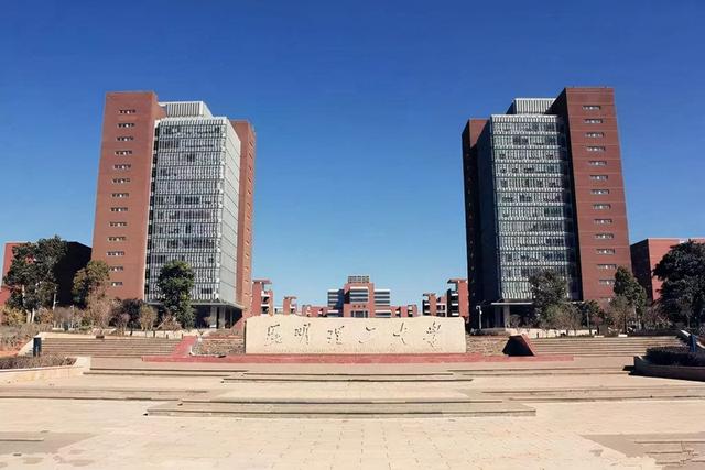  华南农业大学排名，华中农业大学全国高校排名（华南地区高校2023年排名）