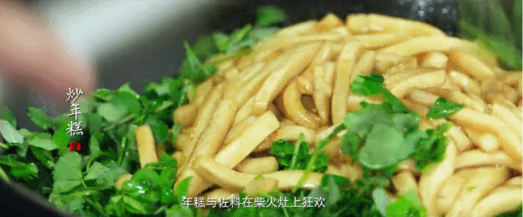 年糕的吃法大全，年糕最好吃的十种做法（#我的养生日常-远离秋燥#年糕换一种吃法）