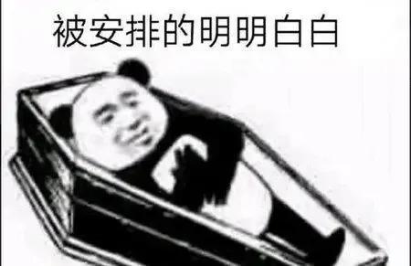那些有才的签名档，创意签名集（那些有才的签名档）