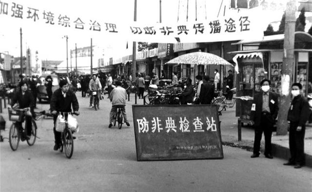 2003非典是怎样消失的，2003年非典你还记得多少