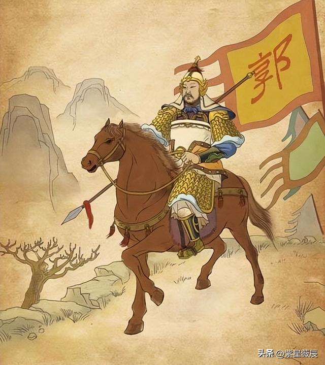 郭子仪的历史介绍，中华千古第一奇人——郭子仪