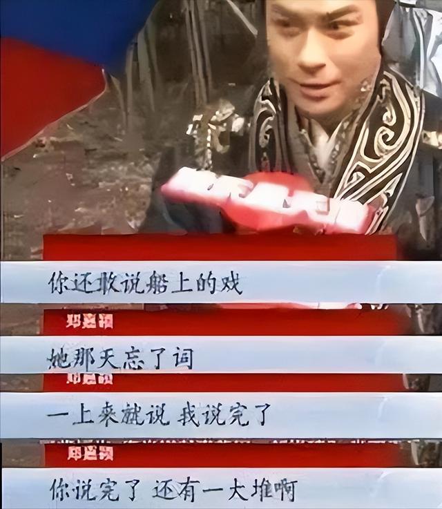 各大一线明星片酬，深扒10位一线明星片酬