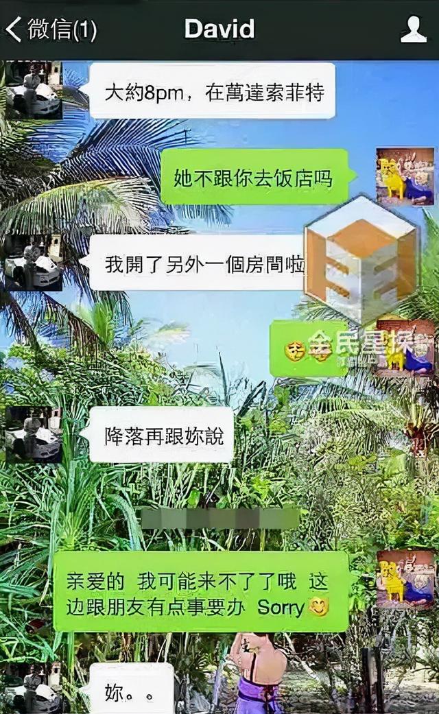 陶喆出轨损失，陶喆为何获得了原谅