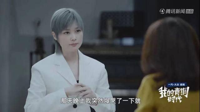 李宇春为什么坐轮椅受伤，38岁李宇春身患重病