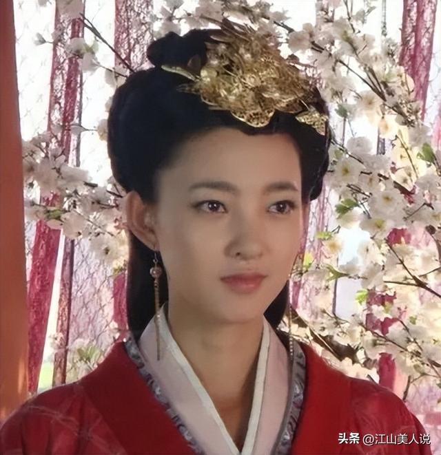 古代选王妃全过程，西汉篇出身农家