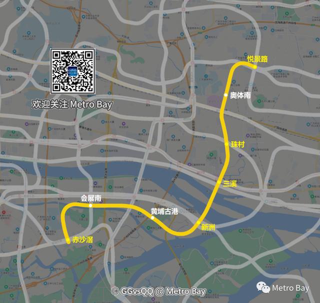 广州地铁四号线，广州地铁 四期（广州地铁打人大妈身份被扒）