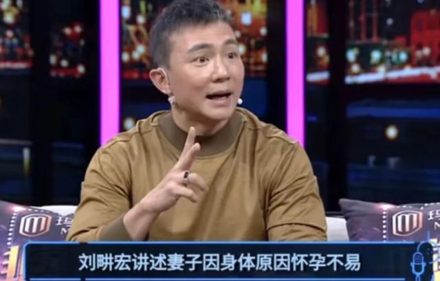刘畊宏和他老婆十年的变化，与妻子一见钟情