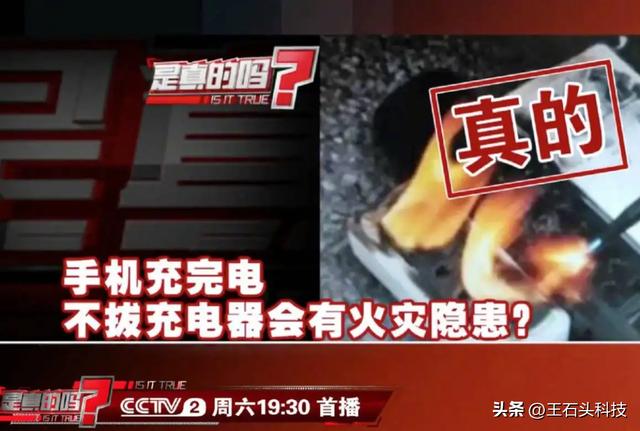 苹果官网充电器，我们一般在苹果官网买哪种充电器（苹果三件套3合1绿联充电器评测分享）