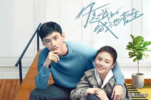 好看的姐弟恋电视剧，有关姐弟恋的所有电视剧有哪些