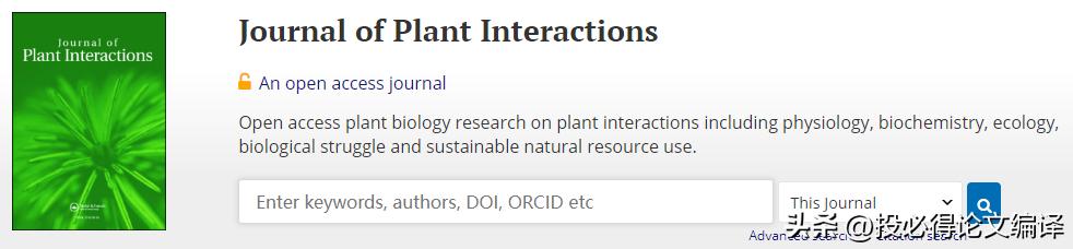 sci论文网站，最新SCI论文发表于Q1期刊