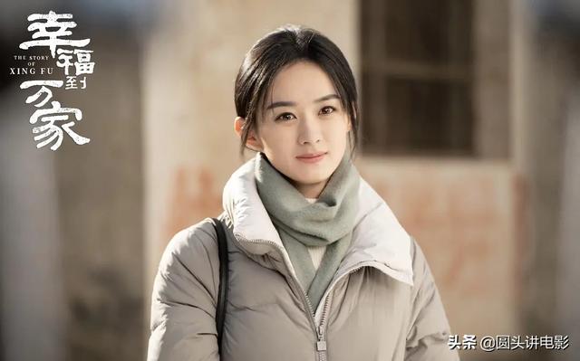 赵丽颖演过的电视剧哪些比较好看，赵丽颖主演的五部剧